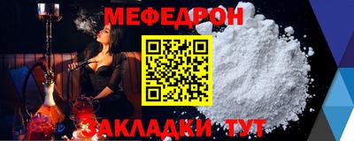 твердый Комсомольск-на-Амуре
