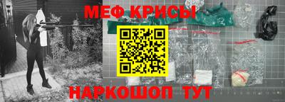 кокаин перу Коммунар