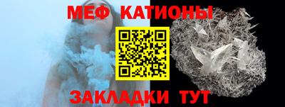 твердый Комсомольск-на-Амуре