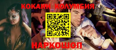 твердый Комсомольск-на-Амуре