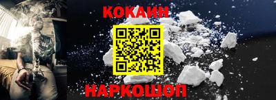 твердый Комсомольск-на-Амуре