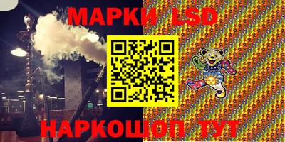 спиды Конаково