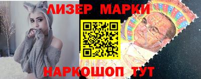 спиды Конаково