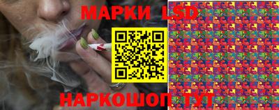 твердый Комсомольск-на-Амуре