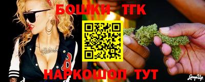кокаин перу Коммунар
