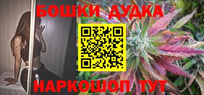 спиды Конаково