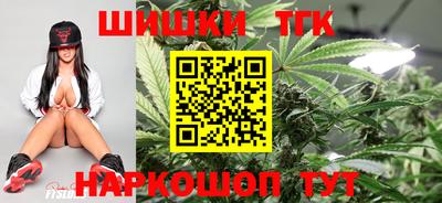 кокаин перу Коммунар