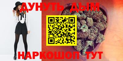 твердый Комсомольск-на-Амуре