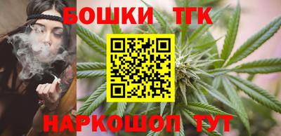 спиды Конаково