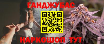 спиды Конаково