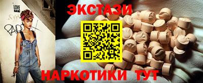 спиды Конаково
