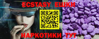 спиды Конаково