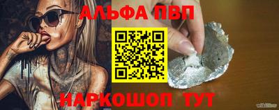 твердый Комсомольск-на-Амуре