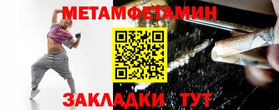кокаин перу Коммунар