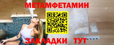 твердый Комсомольск-на-Амуре