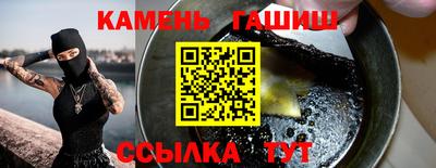 спиды Конаково