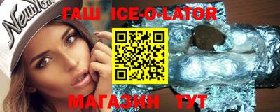 спиды Конаково