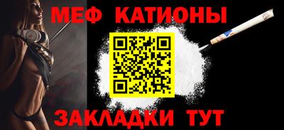 твердый Комсомольск-на-Амуре