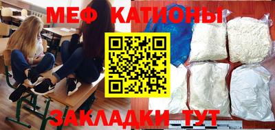 кокаин перу Коммунар